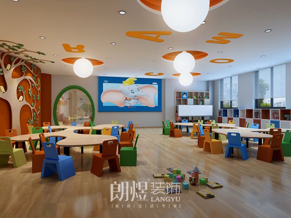 雙流早教培訓機構裝修效果圖