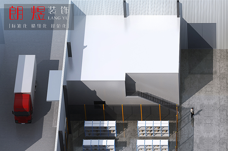 成都新都區工業園區2000平廠房裝修設計效果圖
